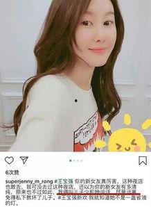 素人女朋友爆料视频大全,真实情感瞬间曝光  第3张