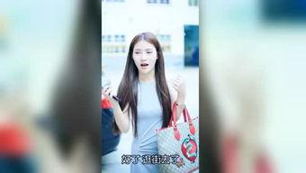 明星开挂爆料视频大全,明星开挂爆料视频大盘点 第3张 明星开挂爆料视频大全,明星开挂爆料视频大盘点 第3张