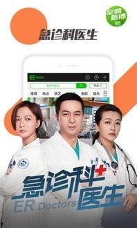 在线观看帮助,畅享影视盛宴 第1张 在线观看帮助,畅享影视盛宴 第1张