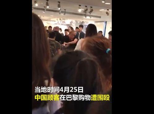 四川女子爆料新闻事件,揭开惊人真相,事件背后有何隐情? 第2张 四川女子爆料新闻事件,揭开惊人真相,事件背后有何隐情? 第2张