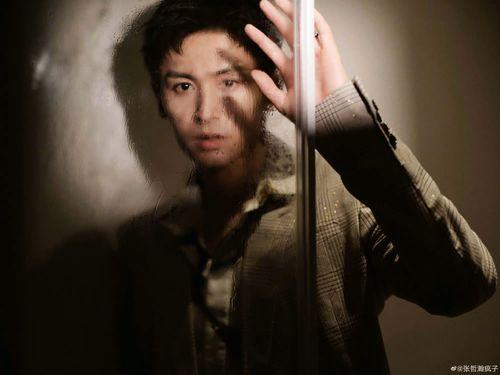 圈内爆料张哲瀚的瓜,圈内爆料揭露惊人内幕  第1张