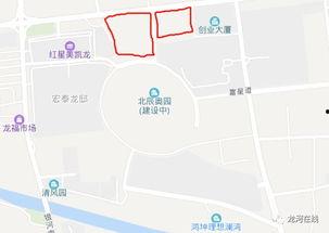 廊坊微生活爆料最新消息,揭秘重大事件背后真相! 第3张 廊坊微生活爆料最新消息,揭秘重大事件背后真相! 第3张